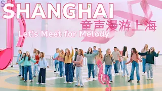 Shanghai Let’s Meet for Melody #shanghai #choir #ShanghaiLetsMeetForMelody @OneVoiceChildrensChoir