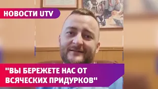 В Оренбуржье запустили акцию в поддержку сотрудников органов внутренних дел и Росгвардии