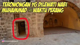 INI DIA !! TEROWONGAN YG DI LEWATI NABI MUHAMMAD ﷺ WAKTU PERANG TABUK