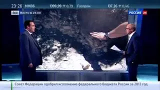 02.10.2014 Откуда у блокированных в аэропорту Донецка силовиков установки ГРАД