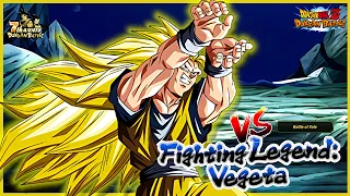 NEW LEGENDARY VEGETA MISSION! HOW TO BEAT BATTLE OF FATE  MISSION WITHOUT ITEMS! [Dokkan Battle]