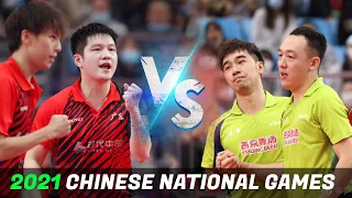 Fan Zhendong/Lin Gaoyuan vs Yan An/Xu Chenhao | MD 1/4 | 2021 Chinese National Games