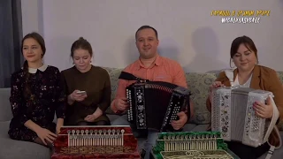 Ансамбль Пташица - Спустилась ночь(прощальное танго) Красивая старинная песня.