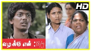 Vazhakku Enn 18/9 Tamil Movie | Sri comes to Chennai | Urmila | Manisha Yadav | Balaji Sakthivel