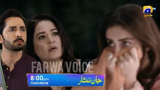 Jaan Nisar Episode 12 Promo_ Danish Taimoor _ Hiba Bukhari _ Jaan Nisar Episode 12 Teaser