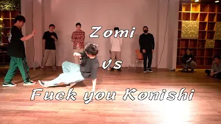 【バトル】1on1 決勝 Zomi vs Fuck you Konishi @MOVE UP cafe