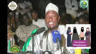 Imam Abdoulaye Koïta : pourquoi les mariages de nos jours ne durent plus longtemps.