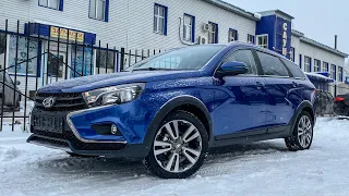 ВО СКОЛЬКО ОБОШЛАСЬ МАКСИМАЛЬНАЯ LADA VESTA SW CROSS ДЛЯ ОТЦА