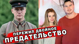 ПРЕДАЛА, и ХВАСТАЛАСЬ, но он ПРОСТИЛ | Как живёт Алексей Бардуков после развода с женой