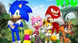 Sonic Boom: Rise of Lyric - Прохождение #10 (Wii U)