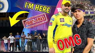 I Watch IPL Without Ticket 😨 (VIP FREE)