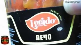 Распаковка и Обзор Еды "Lorado" Лечо, 700 г.