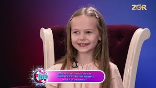 Comedy Kids 33-й выпуск (25.01.2019)