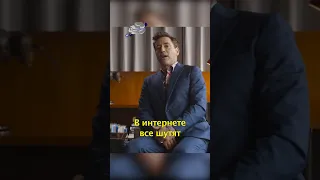 🤖Сын Железного Человека Фанат Человека Паука🦸‍♂️ #shorts