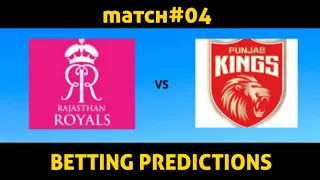 Ipl 2021 | Rajasthan royals vs Punjab kings | match #04 | cricket betting tips | RR VS PBKS