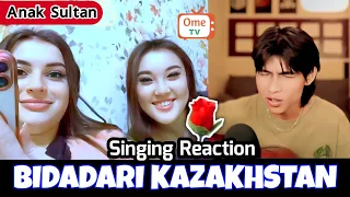 Singing Reaction‼️AN ANGLE FROM KAZAKHSTAN