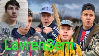 LavrenSem - КОНЕЦ ДРУЖБЫ | Сериал БРАТИКИ - 135 Серия / РЕАКЦИЯ