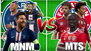 PSG 🆚 FCB ( Messi, Neymar, Mbappe Vs Sadio Mane, Leroy Sane, Thomas Müller )😮🔥