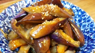 How To Make Easy Korean Stir-fried Eggplant with Soy sauce Side dishㅣ초간단가지볶음