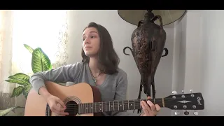 Yaşlı Amca - Yıldızlara Bak (Cover)