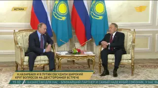 Глава государства провел встречу с Президентом РФ В. Путиным