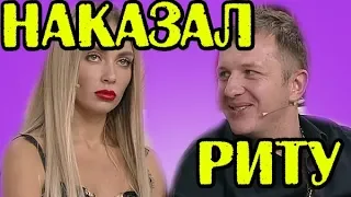 ЯББАРОВ НАКАЗАЛ ЛАРЧЕНКО! НОВОСТИ 14.03.2019