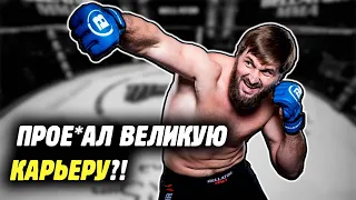 НАСКОЛЬКО ХОРОШ ВИТАЛИЙ МИНАКОВ?! Обзор карьеры и техники от Яниса