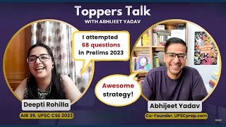 "This" marking technique reduced my anxiety in Prelims - Deepti Rohilla, AIR 29, UPSC CSE 2023