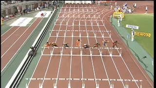 Men's 110m hurdles - Osaka 2007 - 50 fps