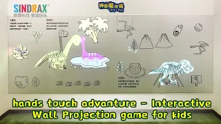 Magic Wall - Interactive wall projection with IP game themes