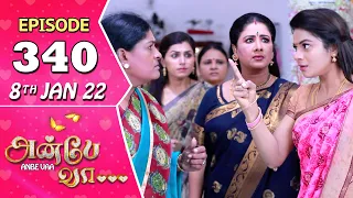 Anbe Vaa Serial | Episode 340 | 8th Jan 2022 | Virat | Delna Davis | Saregama TV Shows Tamil