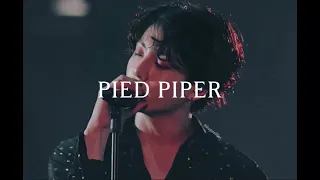 BTS~pied piper(slowed down)