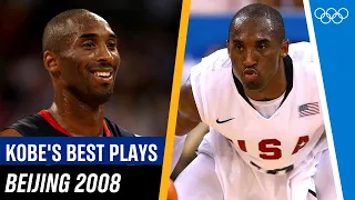 Kobe Bryant was UNSTOPPABLE at Beijing 2008! 🏀
