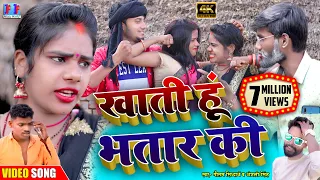 #video #सैयां_कोलकाता है | #Mrविष्णुराज मालती चौहान #Rkरजनी_कौशल की जोड़ी ने मचाया धमाल | JF Music