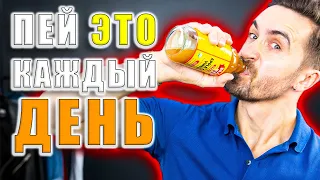 ЕЖЕДНЕВНЫЕ привычки, которые сделают тебя СЕКСУАЛЬНЕЕ!