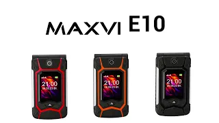 Мобильный телефон MAXVI  E10