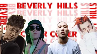 BIZIN - BEVERLY HILLS (COVER BY LEXXOR) | В СТИЛЕ BIG BABY TAPE, MARKUL,GONE.FLUDD и т.п.