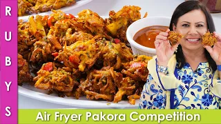 Air Fryer Pakora Competition for Iftar 2022 Recipe in Urdu Hindi - RKK