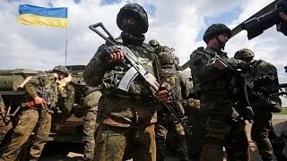 Armed Forces of Ukraine