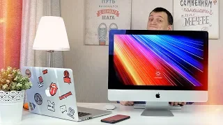 🖥iMac 4K / 5K👌Лучший инструмент для работы!Советы по выбору iMac!