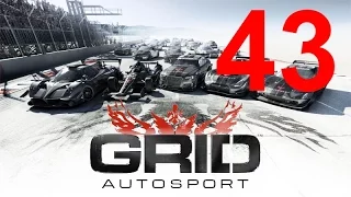 GRID: Autosport прохождение с повреждениями 43. Touring сезон 21 уровень 5