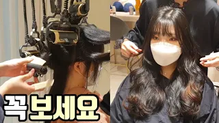 [SUB]매직셋팅 열펌 하는법(연화테스트,온도,드라이,말리기,중화,C컬,S컬) - How to perm hair tutorial (korean hairstyle)