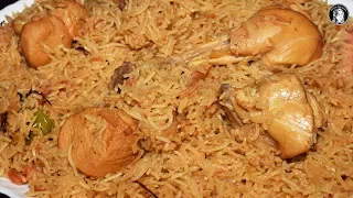 Chicken Pulao Recipe - How to make Chicken Yakhni Pulao by Kitchen With Amna