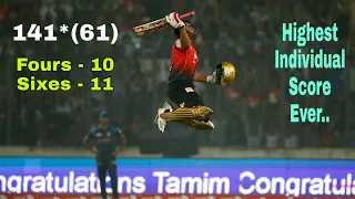 Tamim Iqbal Career Best Innings HD || BPL 2019 Final Match.