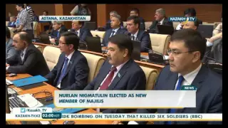 Nurlan Nigmatulin elected as chairman of Mazhilis - KazakhTV