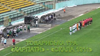 «Карпати» Львів - «Скала 1911» Стрий 3:1 (2:0). Огляд. 5-а контрольна гра. 16.07.2021 р. 17:00 год.