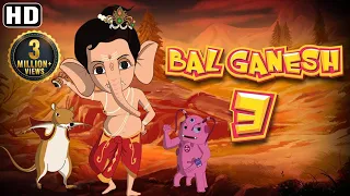 Bal Ganesh 3 Full HD Movie in Hindi with English Subtitles | Shemaroo Bhakti