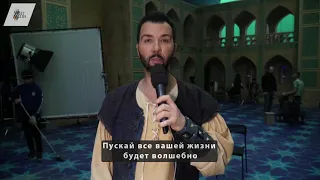 Денис Клявер поздравляет всех зрителей с наступающим Новым  годом!