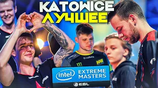 Лучшие моменты IEM Katowice 2019 - Legends Stage - №4