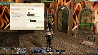 #105 ArcheAge. Как сделать эфен ч.2. Делаем эрнард с нуля